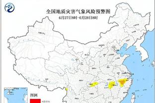 雷竞技是国外的平台吗截图2